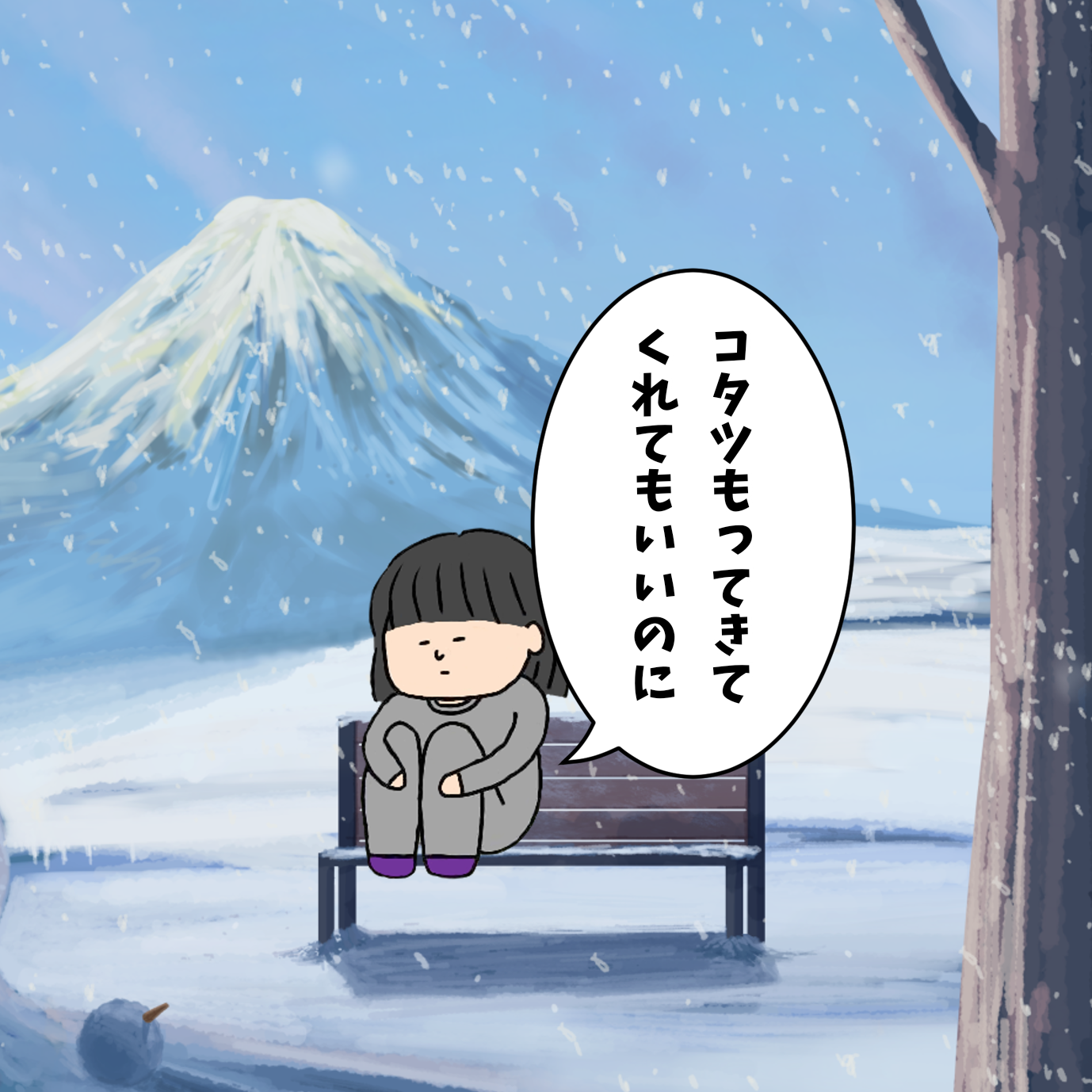 【お絵描き】ガル子ちゃんを旅行させてあげて欲しいPart2