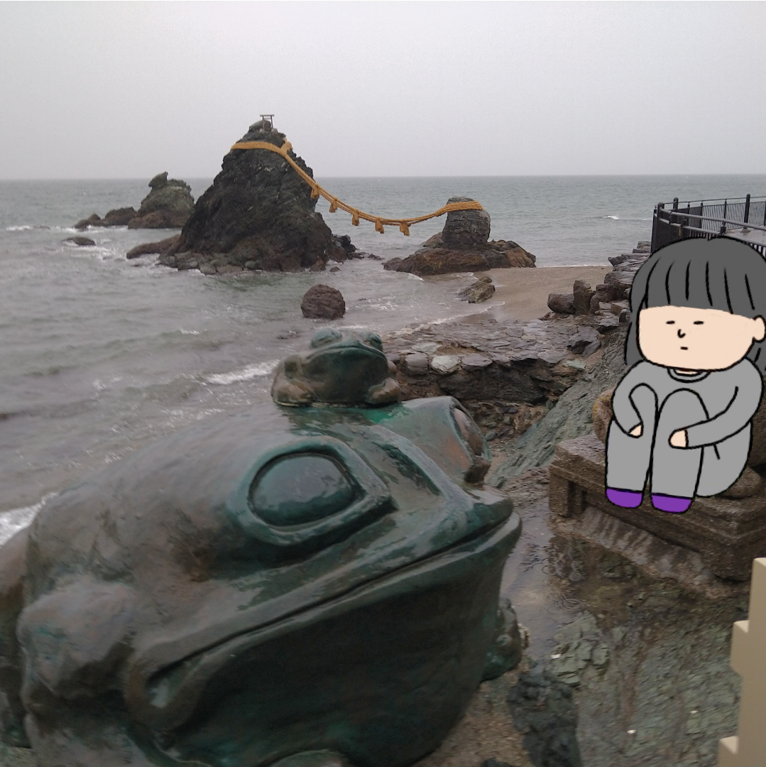 【お絵描き】ガル子ちゃんを旅行させてあげて欲しいPart2