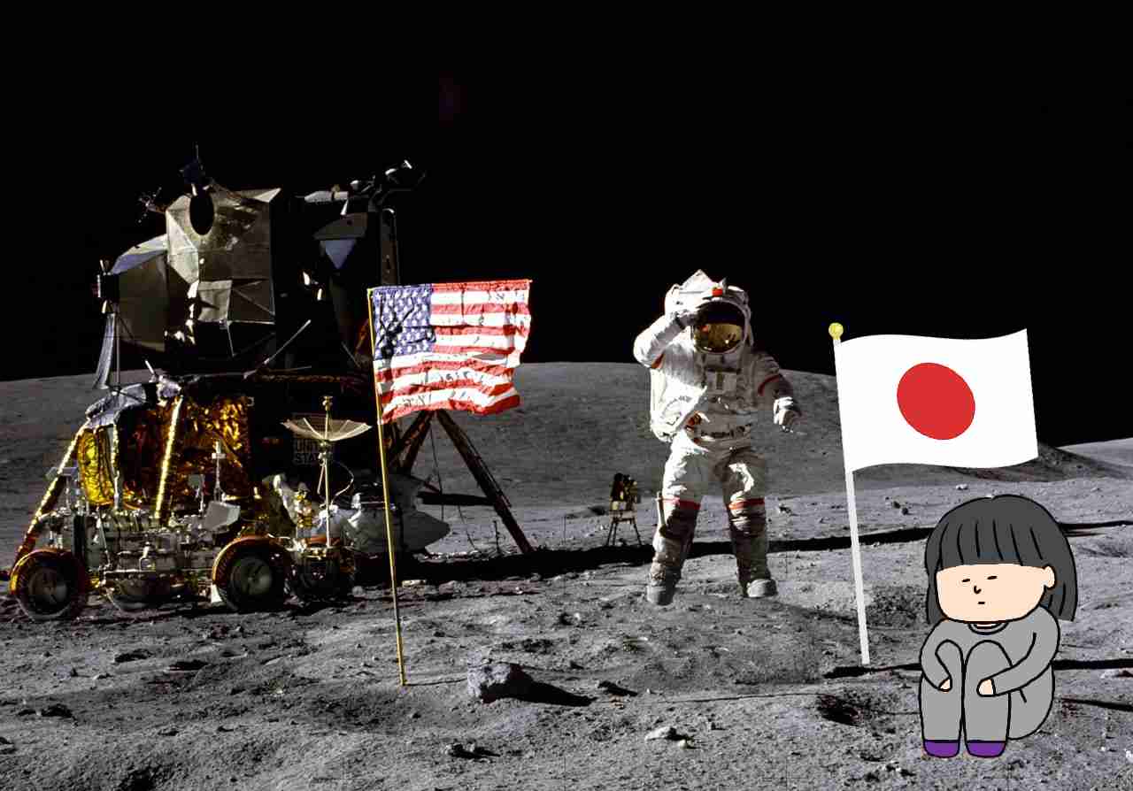 【お絵描き】ガル子ちゃんを旅行させてあげて欲しいPart2