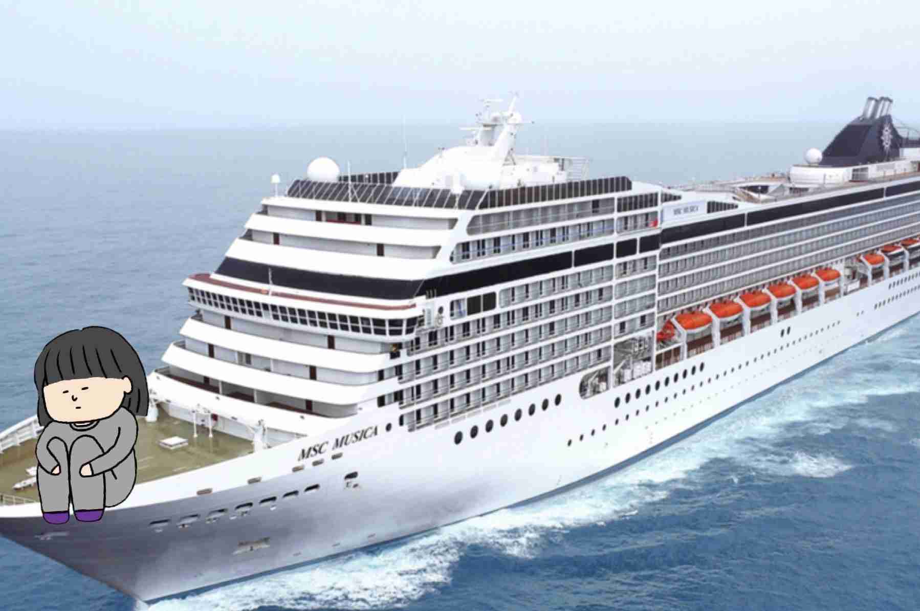 【お絵描き】ガル子ちゃんを旅行させてあげて欲しいPart2