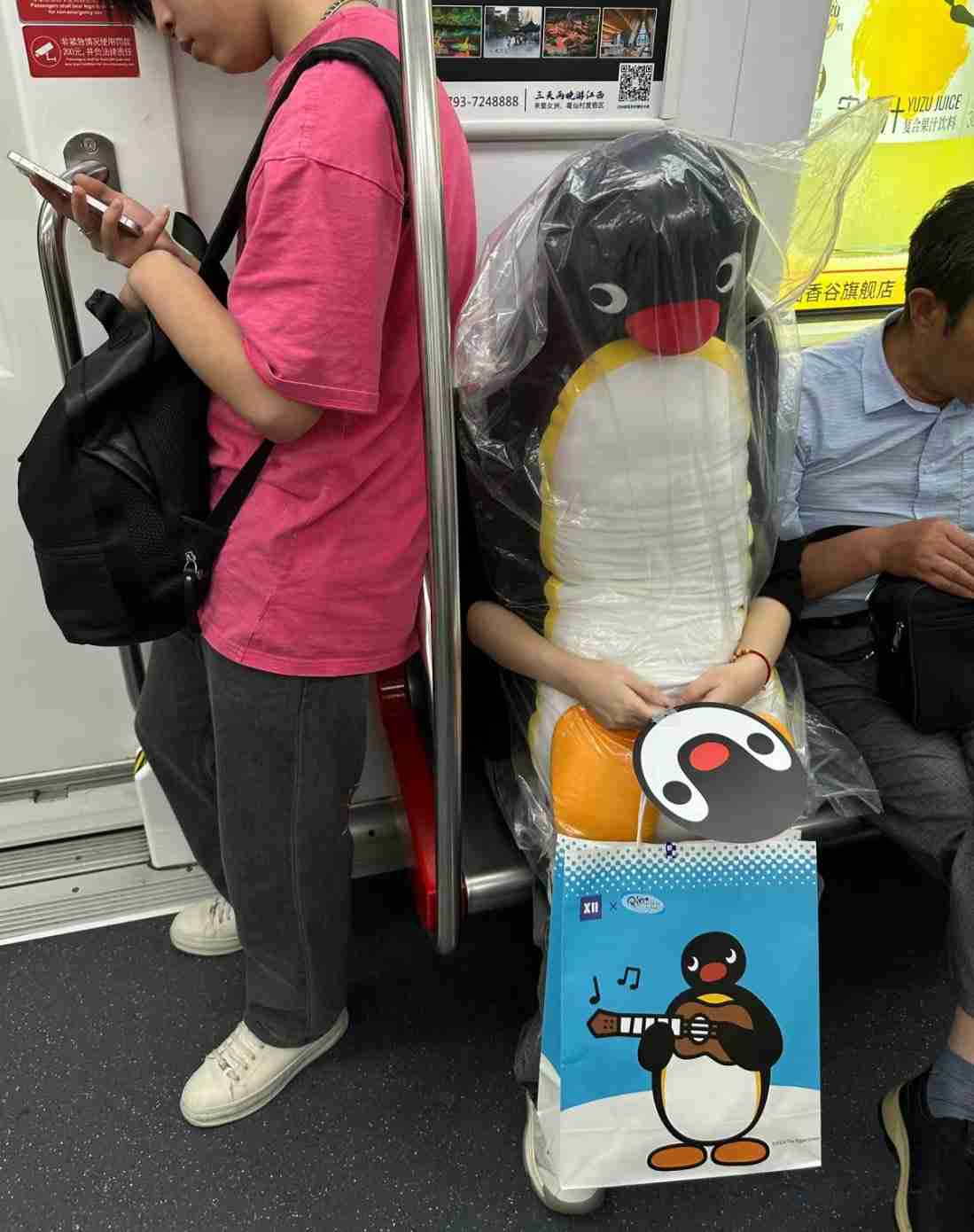 絶対周りからおかしいと思われないとしたら外で着たい服