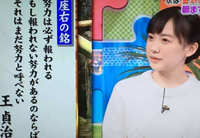 深刻度5%くらいの悩みを書くトピ
