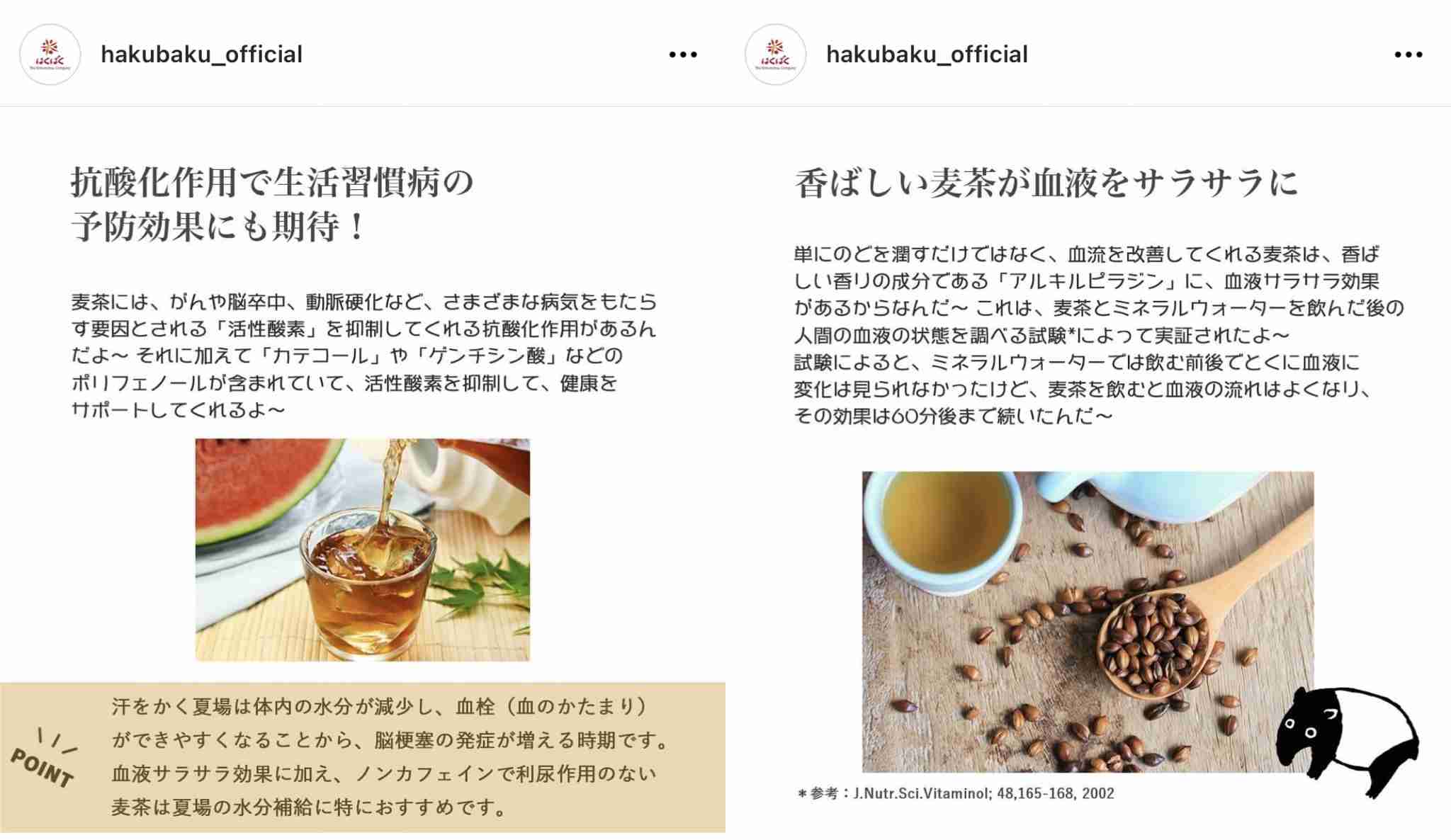 深刻度5%くらいの悩みを書くトピ