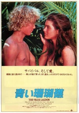 【オトナ版】ドキドキするシーンがある映画やドラマ教えて!