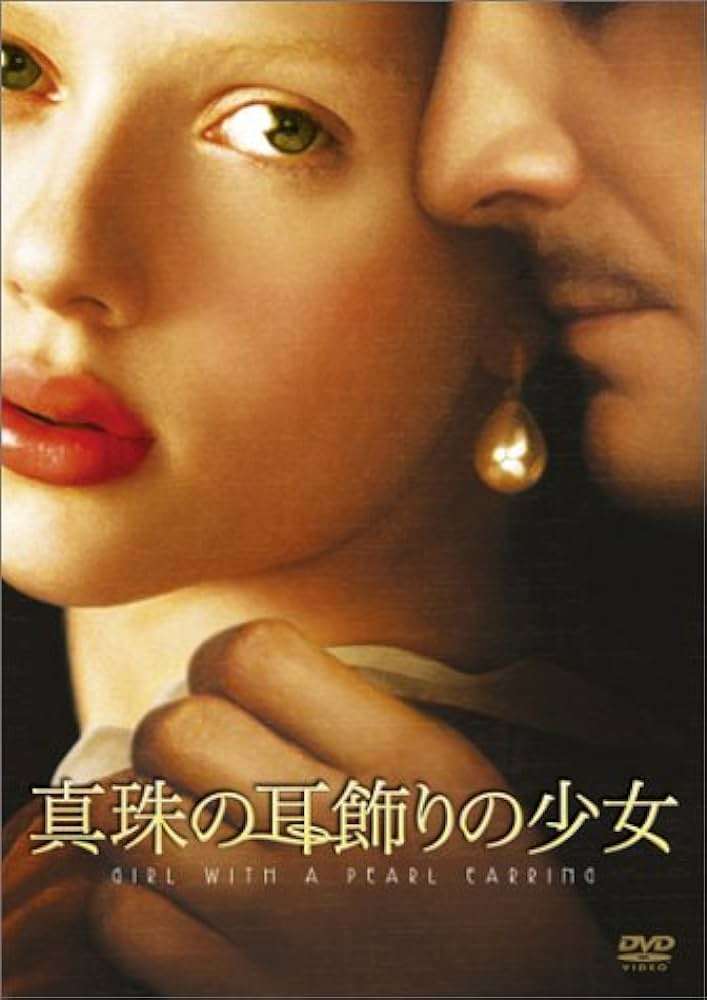 【オトナ版】ドキドキするシーンがある映画やドラマ教えて!