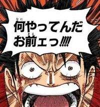 【後悔】日焼けで赤くなる体質なのにUV対策しなかった...