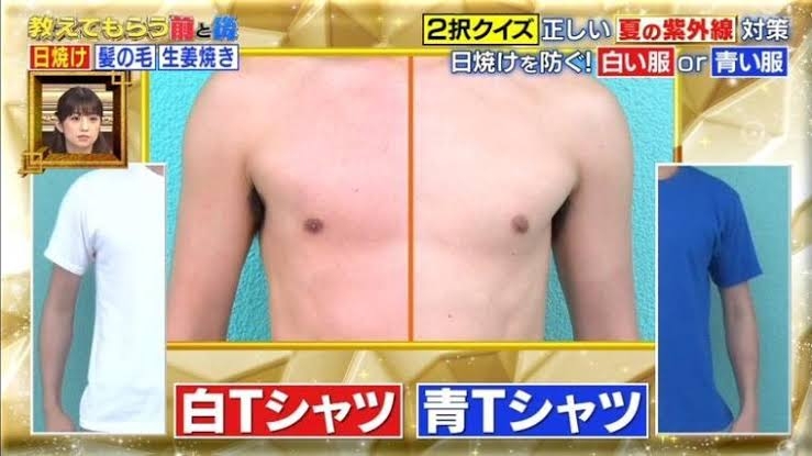 【後悔】日焼けで赤くなる体質なのにUV対策しなかった...