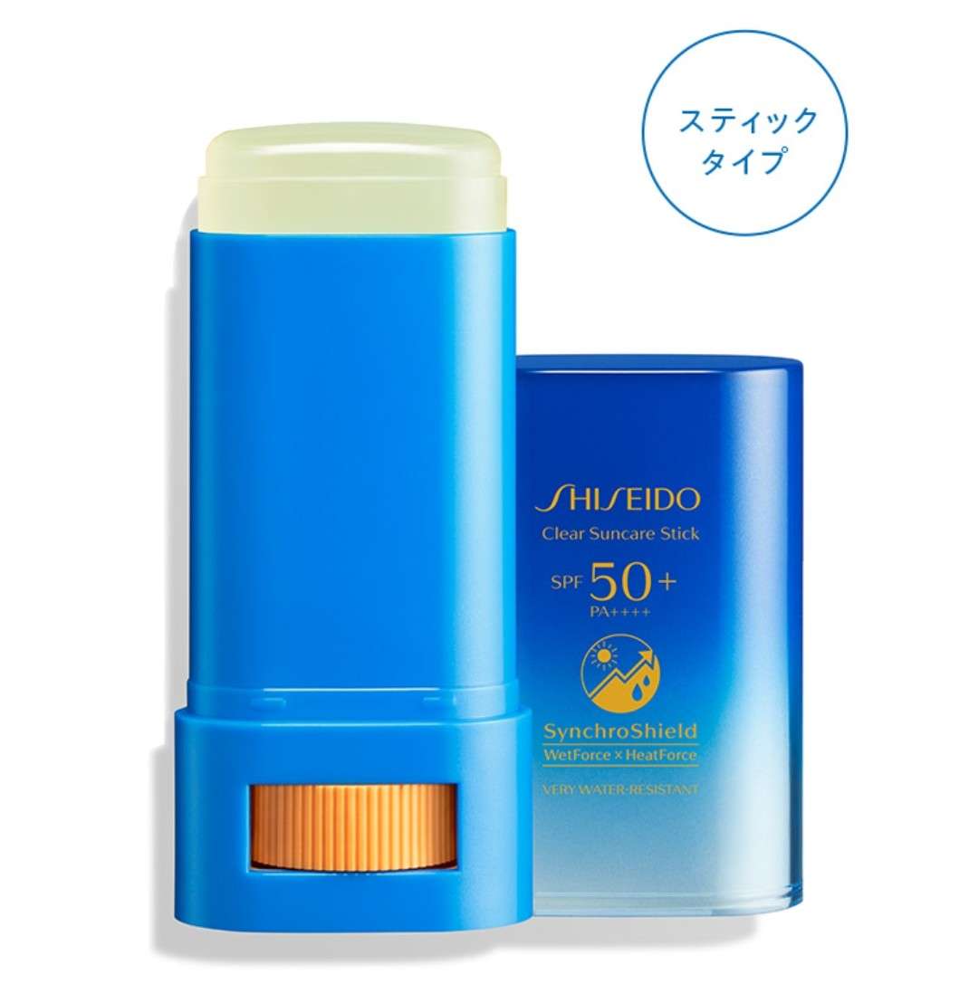 【後悔】日焼けで赤くなる体質なのにUV対策しなかった...