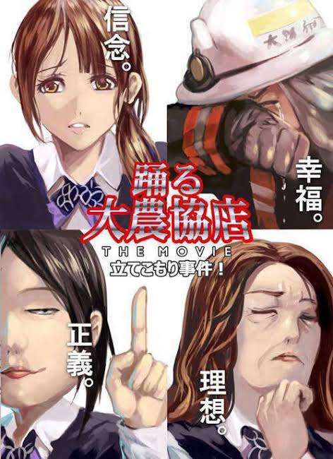 情報量が多い画像を貼るトピpart3