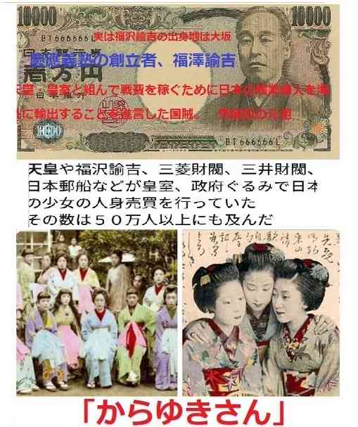 情報量が多い画像を貼るトピpart3