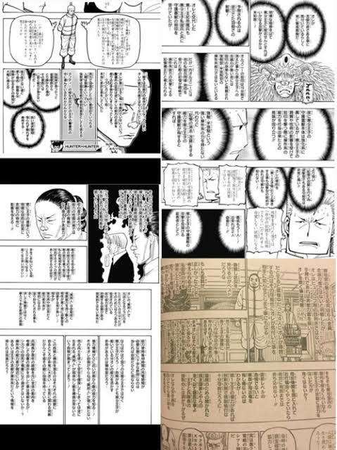 情報量が多い画像を貼るトピpart3