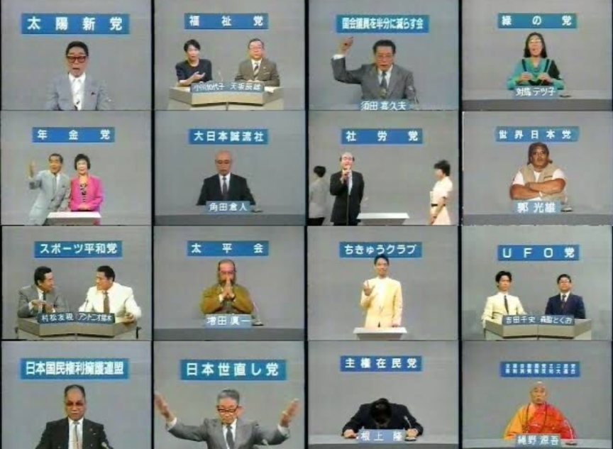 情報量が多い画像を貼るトピpart3