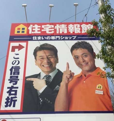 情報量が多い画像を貼るトピpart3