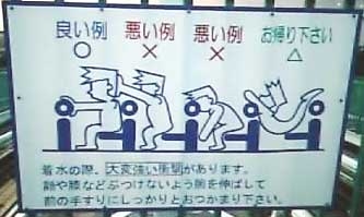 情報量が多い画像を貼るトピpart3