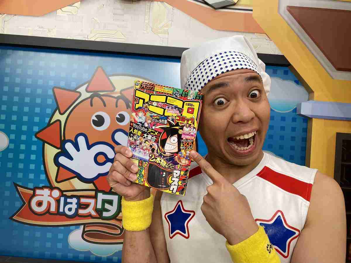 情報量が多い画像を貼るトピpart3