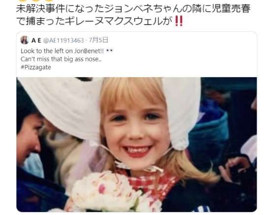 情報量が多い画像を貼るトピpart3