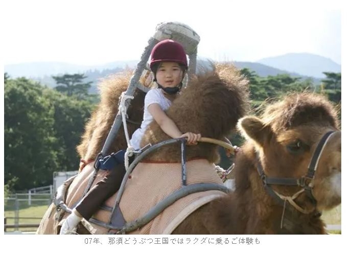 オーバーオール好き