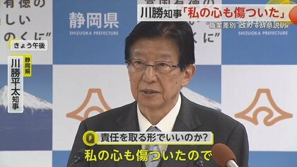 「おい、水持ってきて！」店員にタメ口は“カスハラ予備軍”か　隣で不快な思いをしている同行者と店員のため息
