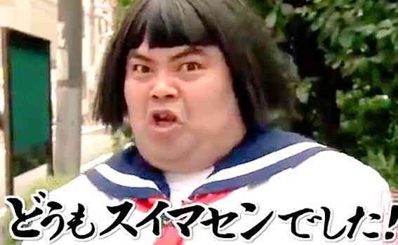 元カレが忘れられない