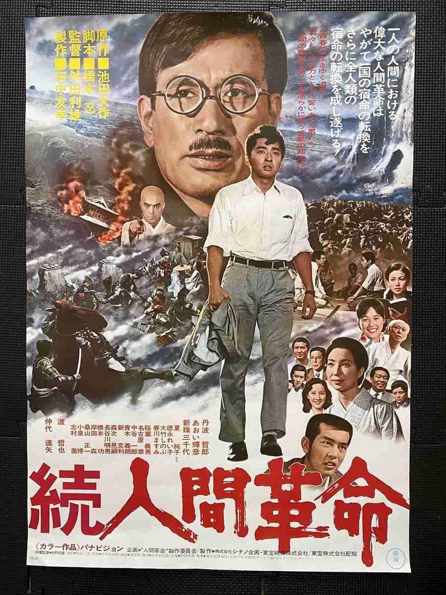 映画が好きな人にはわかってもらえること