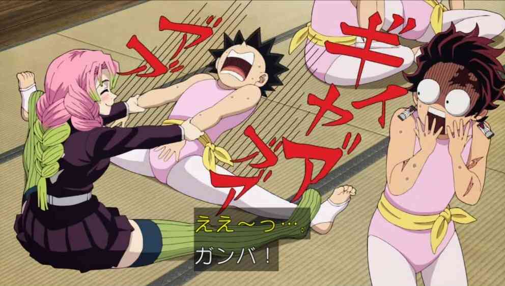 皆さんの運動習慣は？