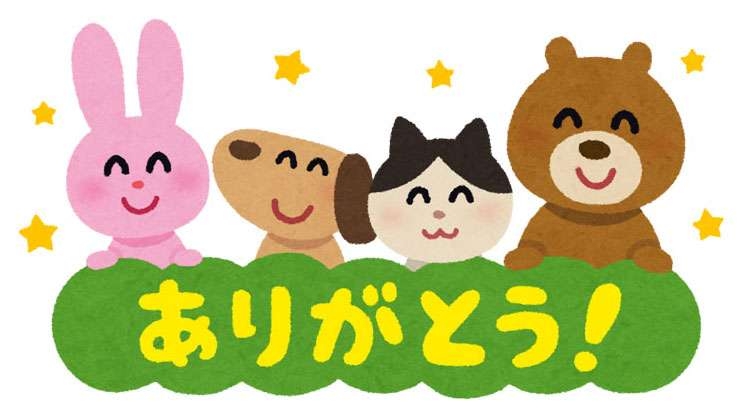 ガルちゃんで行き場の無い富裕層が集まるトピ