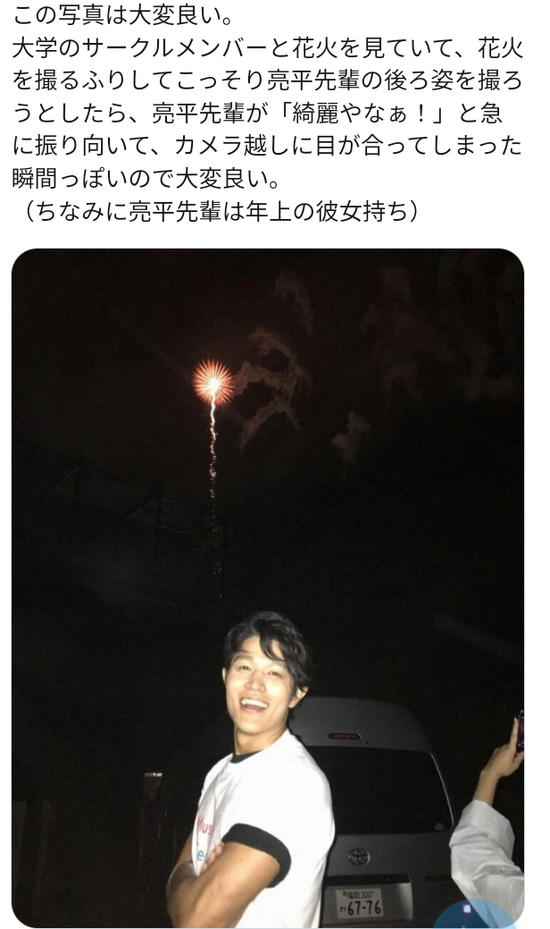 亀梨和也が“理想の上司で恋人”だったら…?『Oggi』人気企画第4弾“エピソードゼロ”編