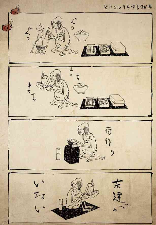 体型の悩みを書いたら誰かがアドバイスしてくれるトピ