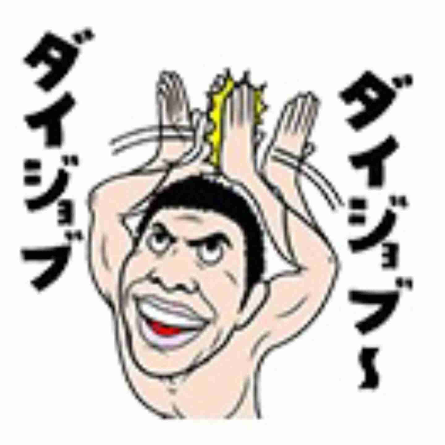 ペーパードライバー初めての一人運転