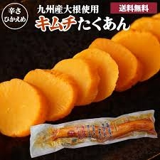 木村拓哉3rdアルバム値上げで見えた苦しい懐事情…性加害問題で収入が半分程度に激減