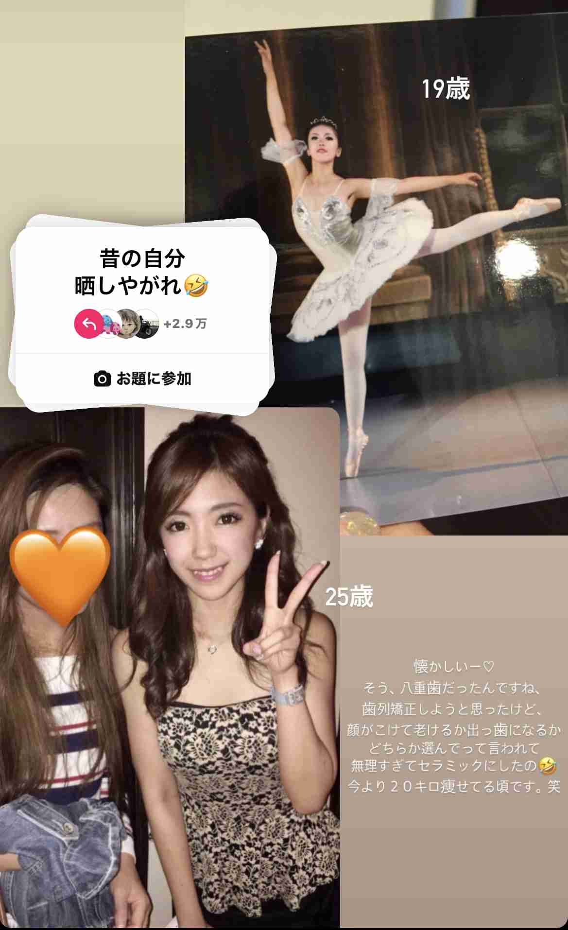 魚の味の違いわかりますか？