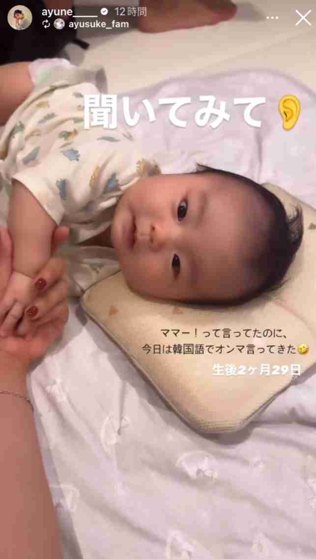 魚の味の違いわかりますか？