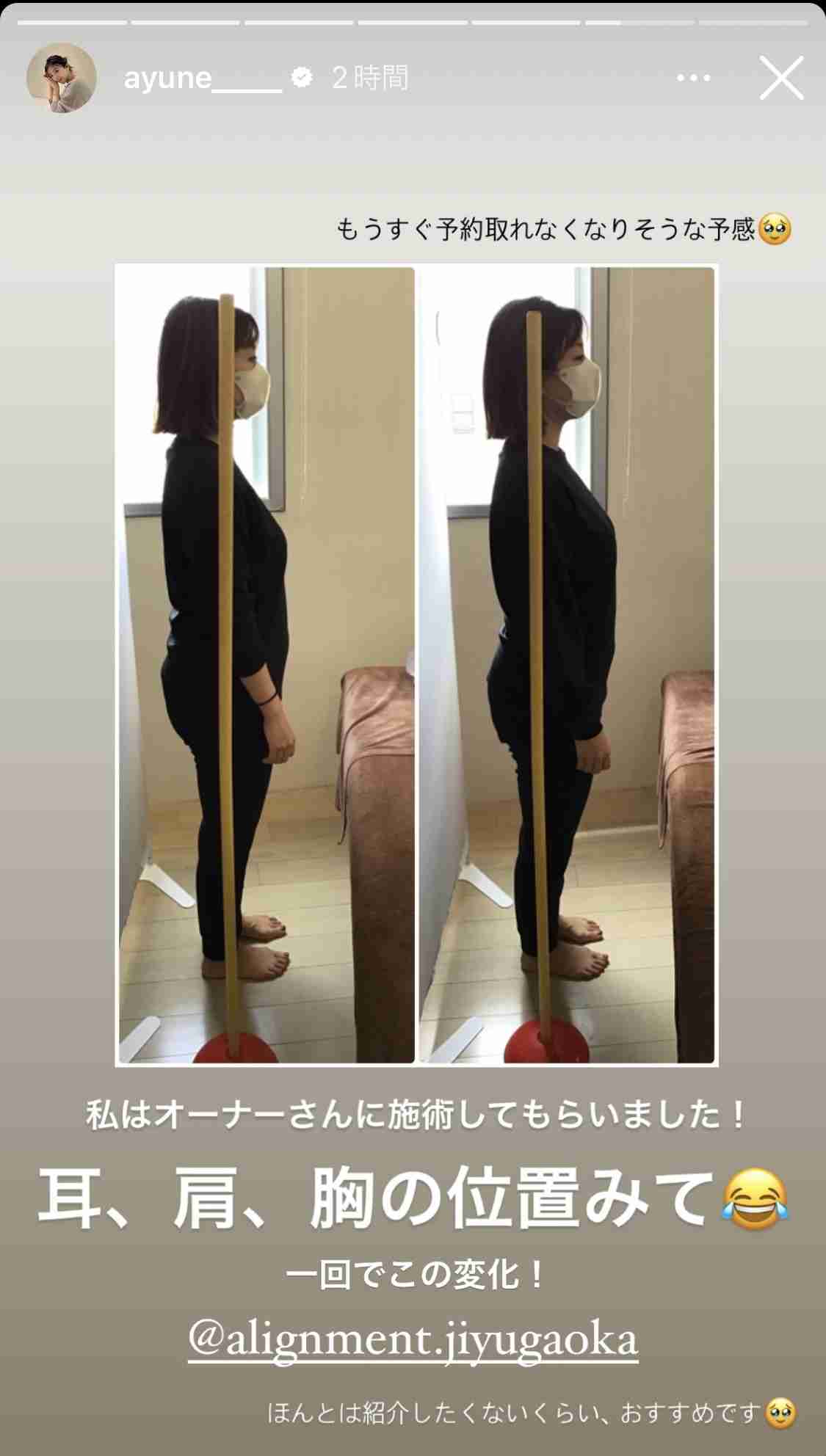 魚の味の違いわかりますか？