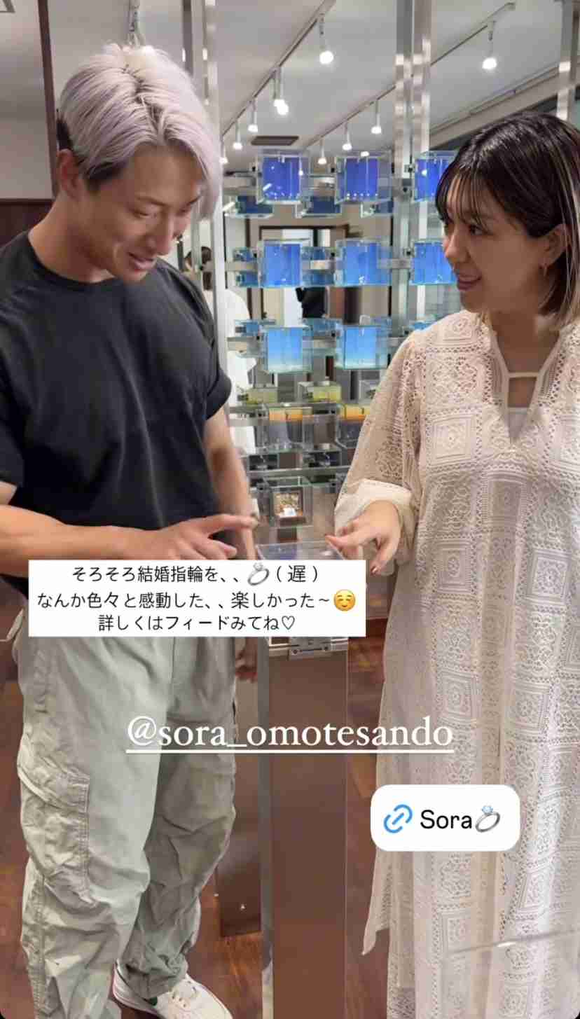 魚の味の違いわかりますか？