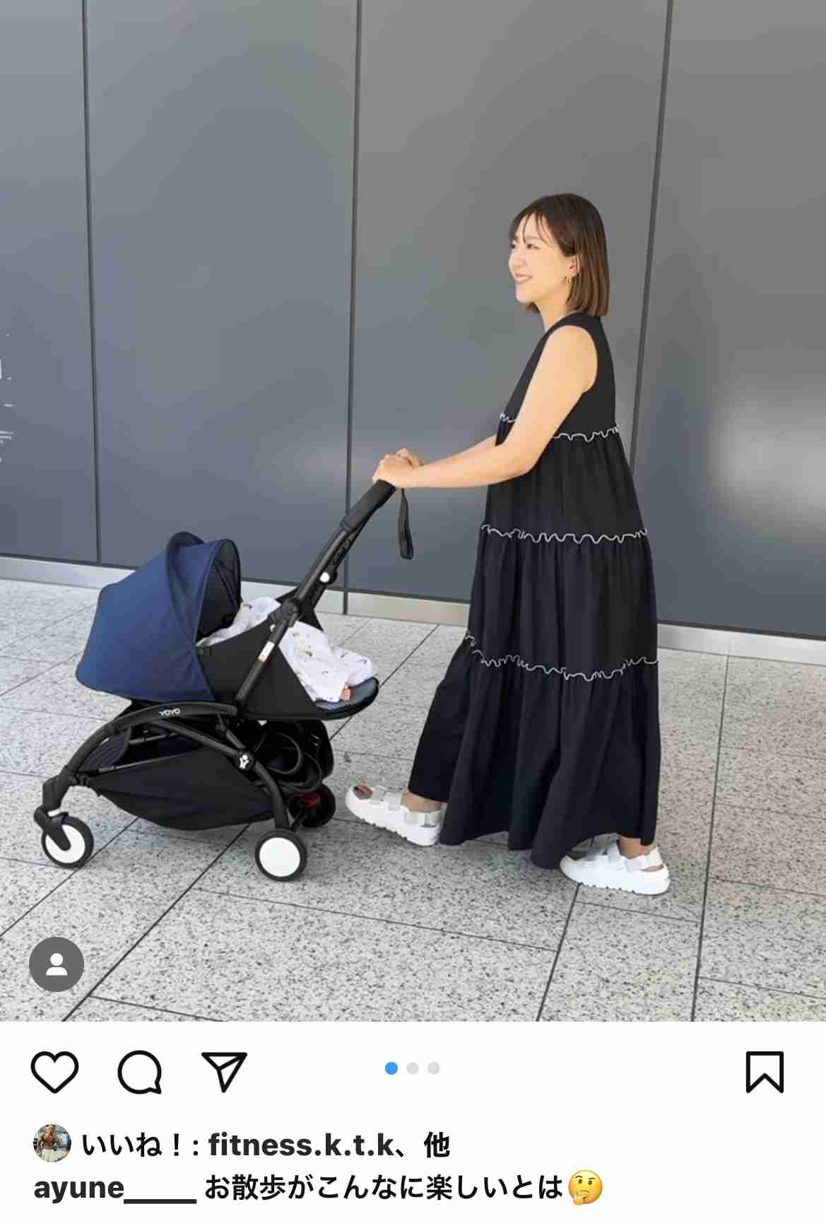 魚の味の違いわかりますか？