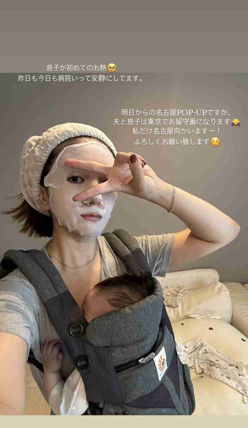 魚の味の違いわかりますか？