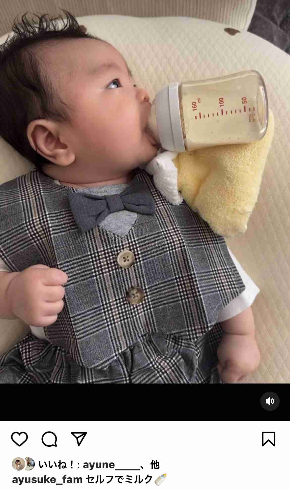 魚の味の違いわかりますか？