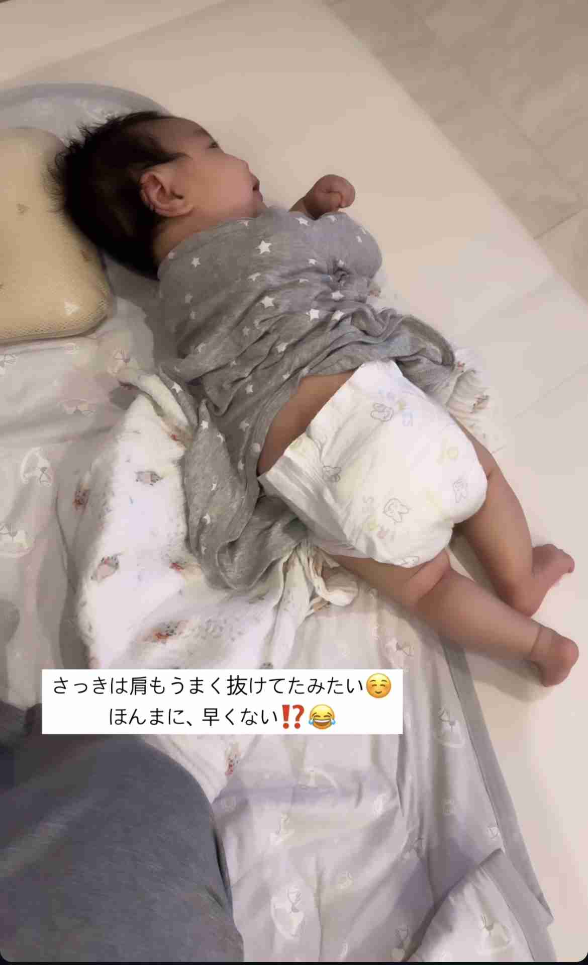 魚の味の違いわかりますか？