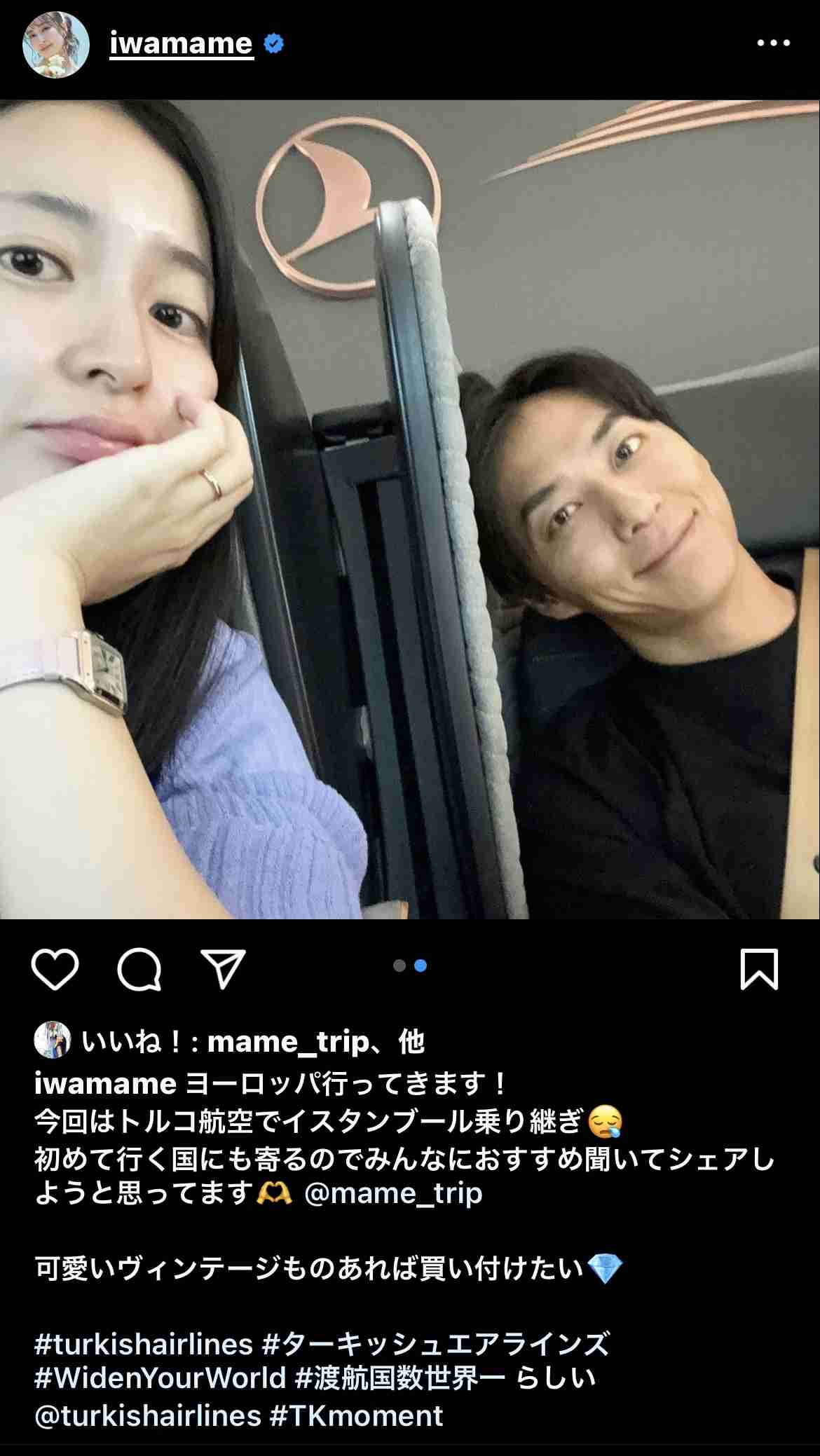 魚の味の違いわかりますか？