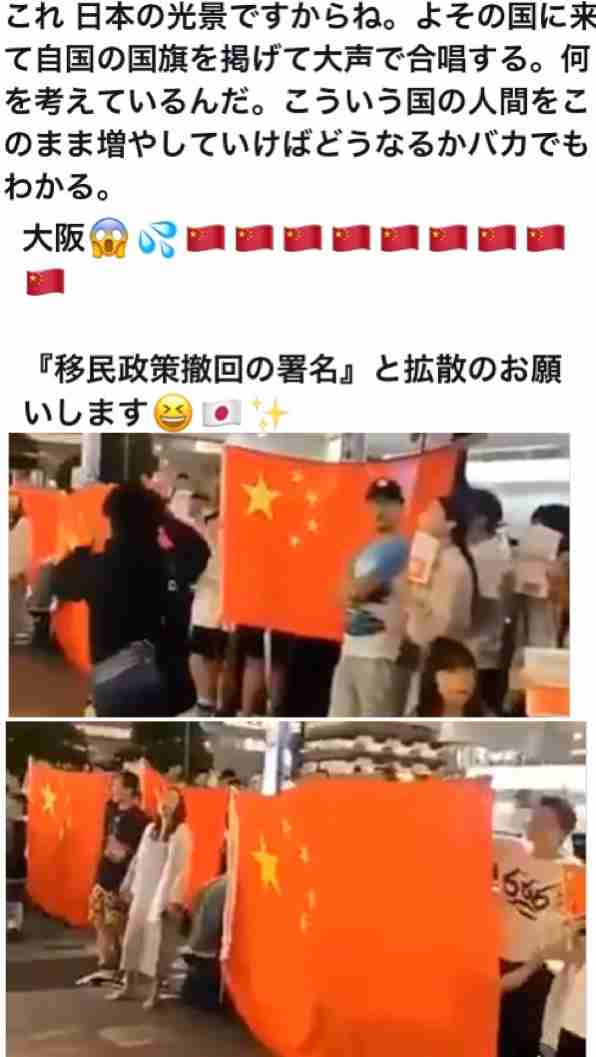 都知事選出馬の蓮舫氏、議員辞職時期も注目　6月1日以降ならボーナス満額支給