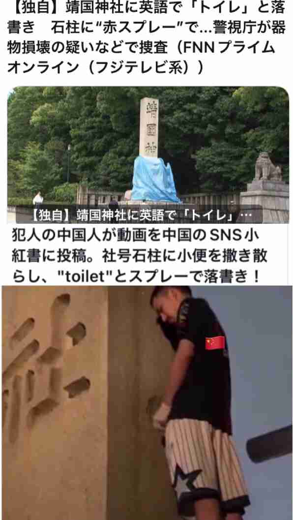 都知事選出馬の蓮舫氏、議員辞職時期も注目　6月1日以降ならボーナス満額支給