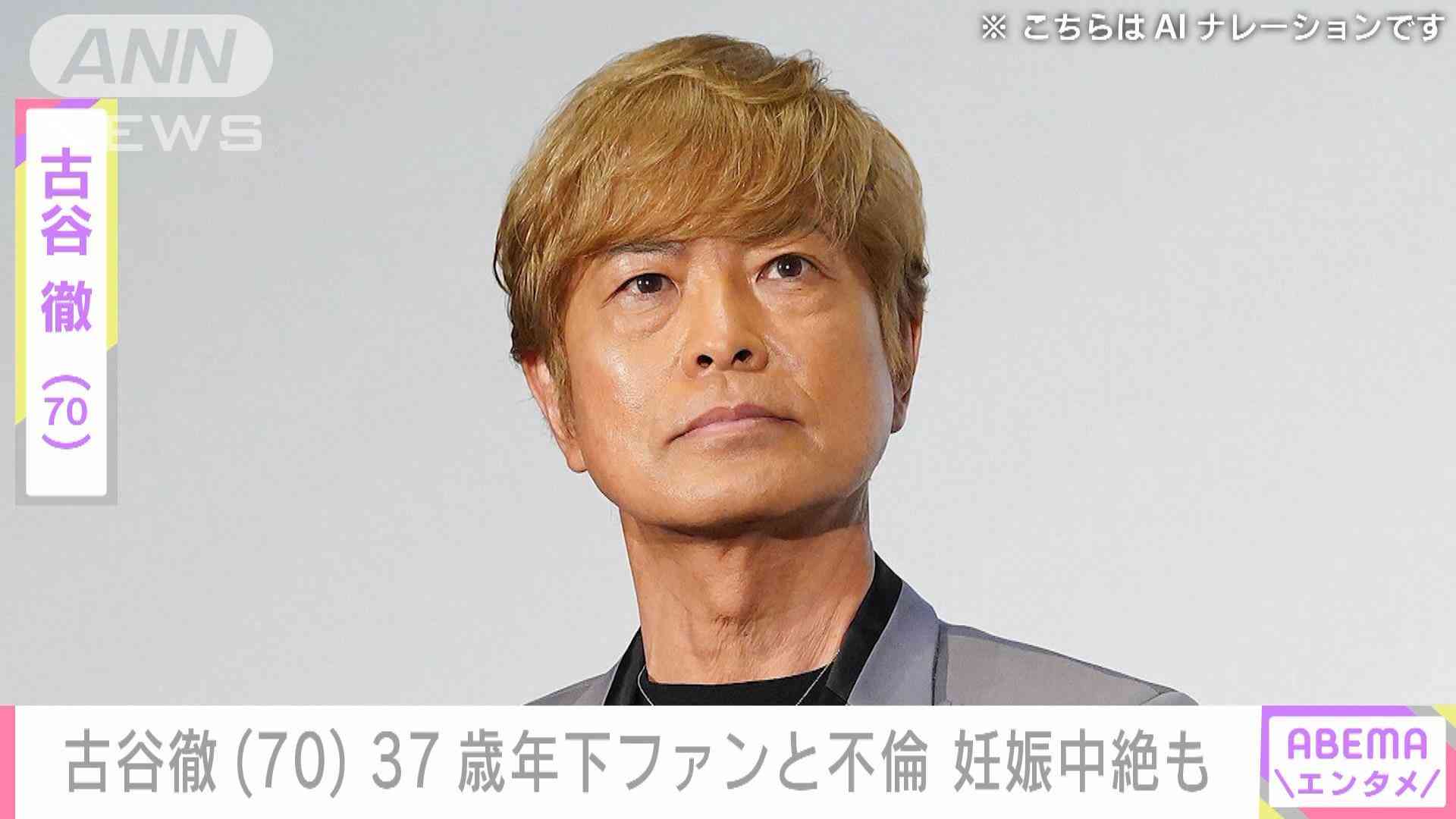 精子の数が現代男性は祖父世代の半分以下に…「日本はフィンランド男性の2/3」最新染色体研究でわかった衝撃の事実「なぜ精子数は減少しているのか？」