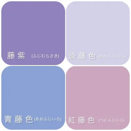 【デパコス]夏のおすすめアイシャドウ[プチプラ]