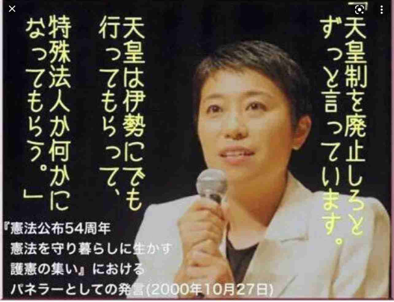 天皇陛下が撮影された“貴重なオフショット”が公開される　投稿1時間以内に“驚異の4万5000いいね”