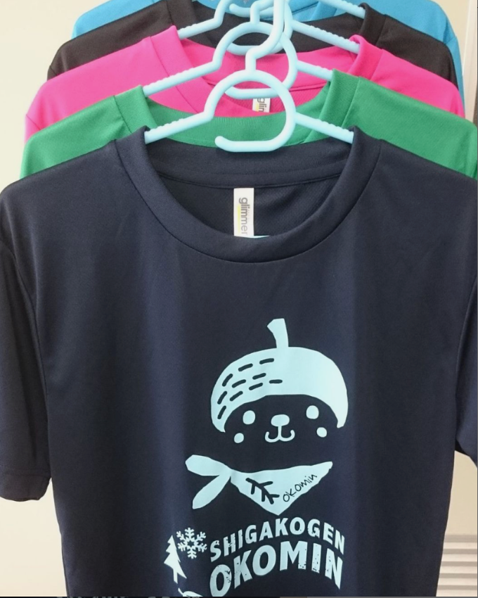 天皇陛下が撮影された“貴重なオフショット”が公開される　投稿1時間以内に“驚異の4万5000いいね”