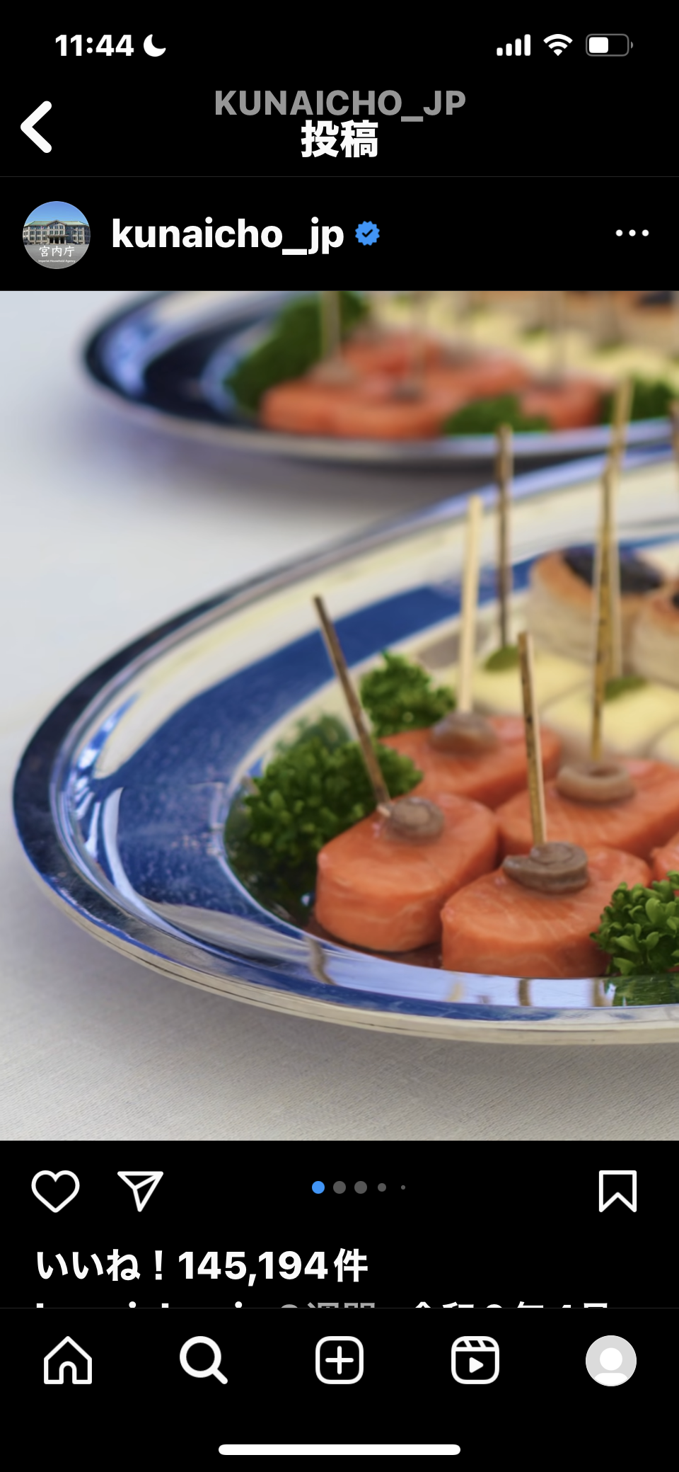 天皇陛下が撮影された“貴重なオフショット”が公開される　投稿1時間以内に“驚異の4万5000いいね”