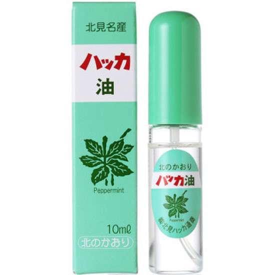 夏用フェイスパウダー