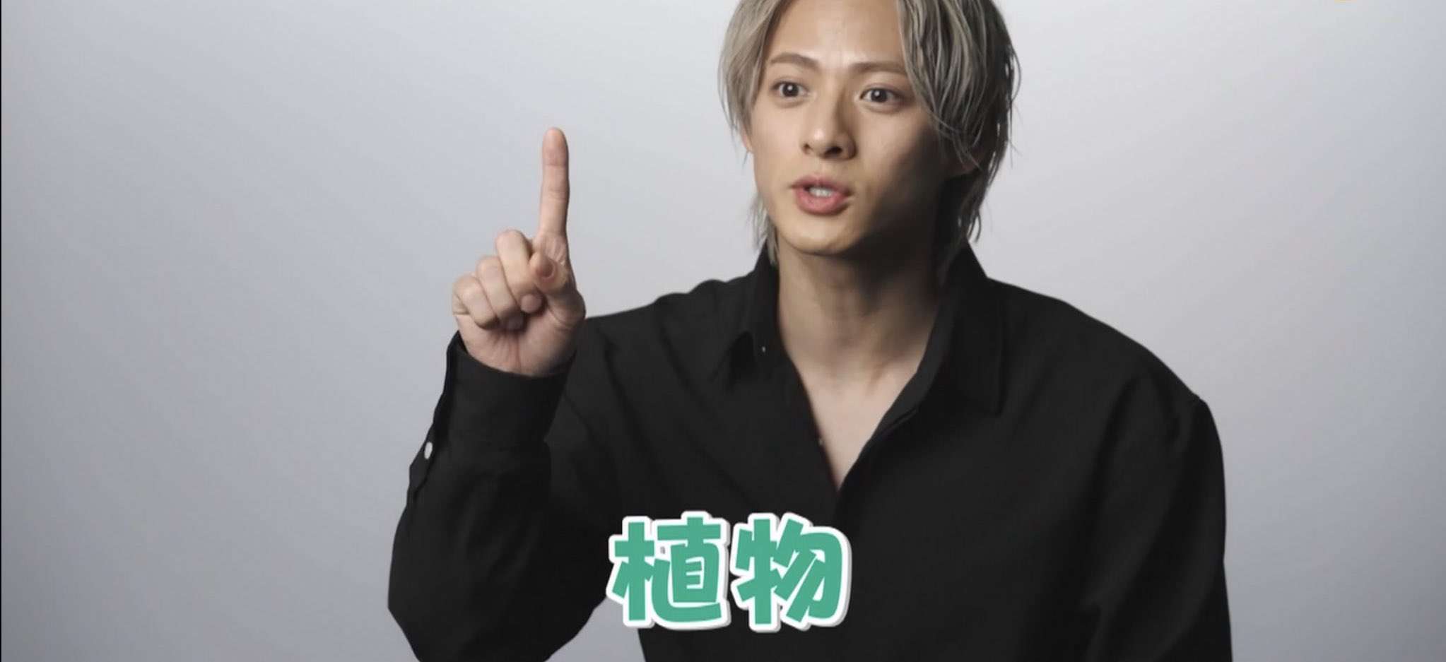 Number_iファントピPart7 アンチ厳禁