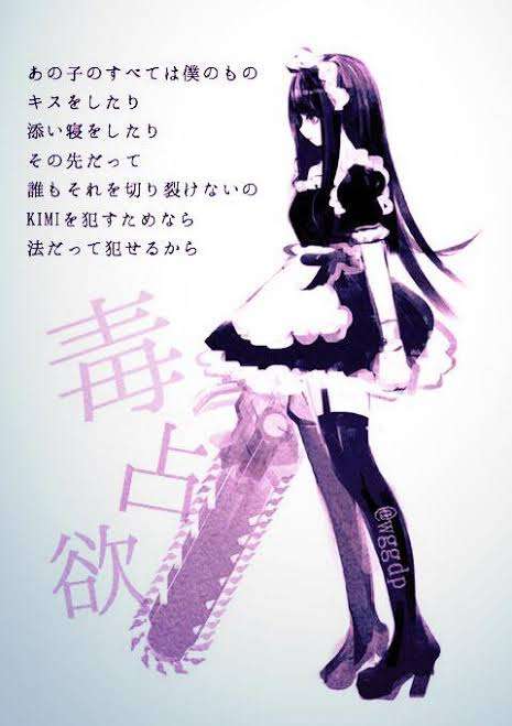 依存する人と依存しない人って何が違うんだろ