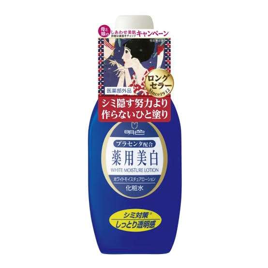 これを教えてくれたがる子にお礼を伝えるトピ